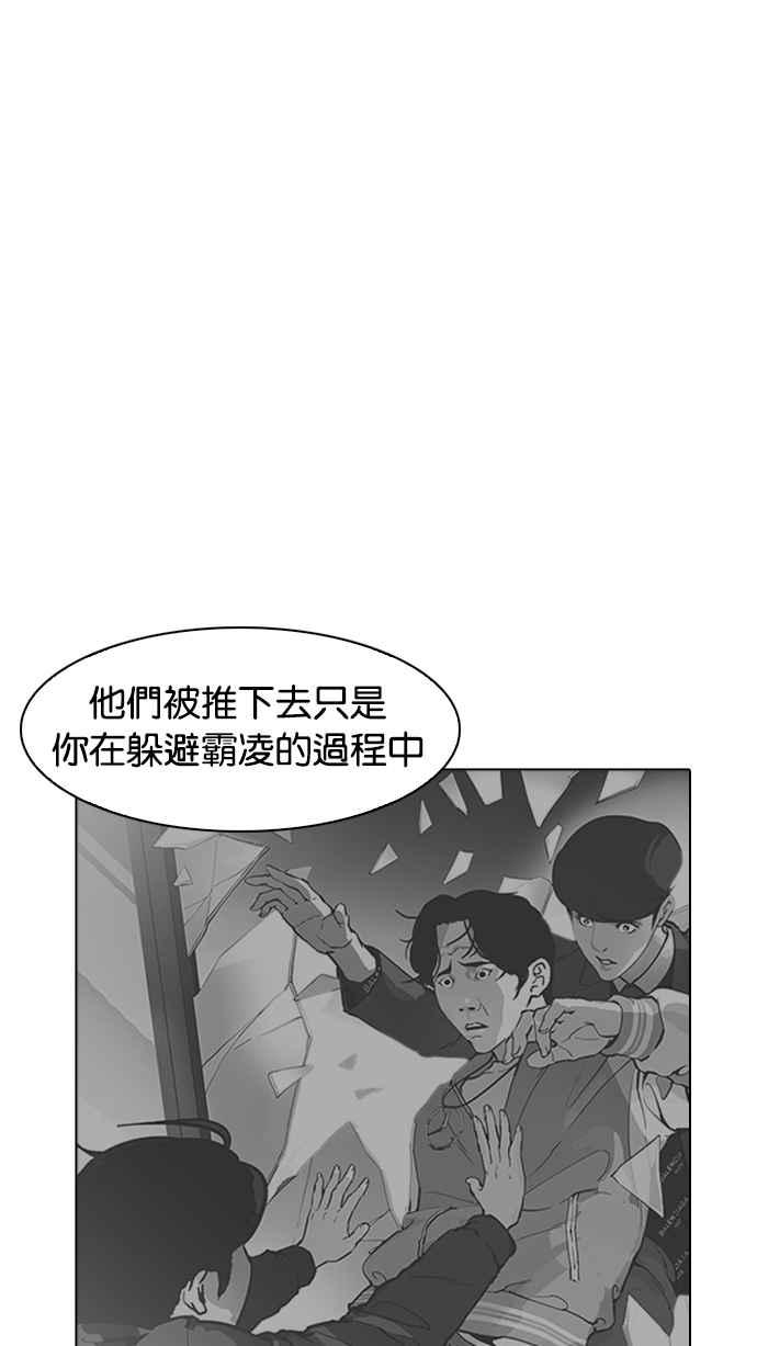 第191页
