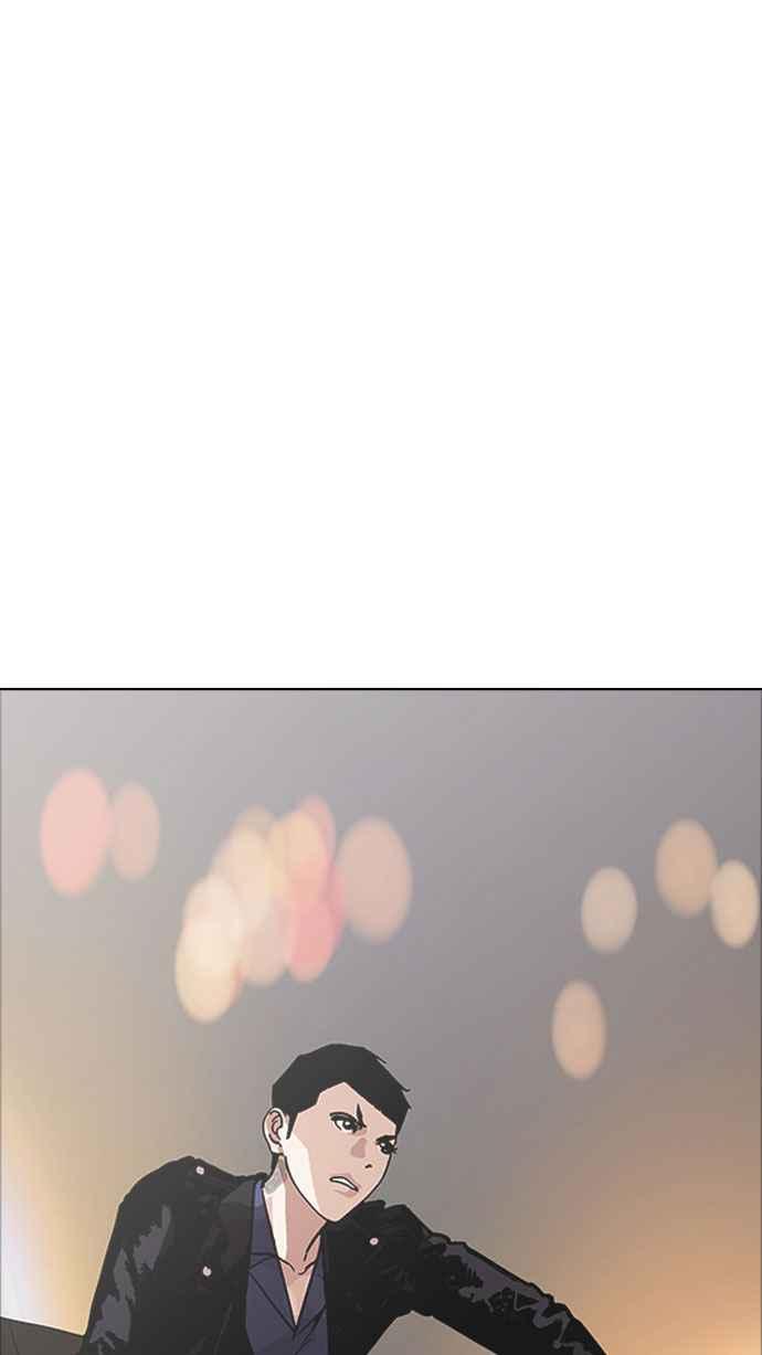第203页