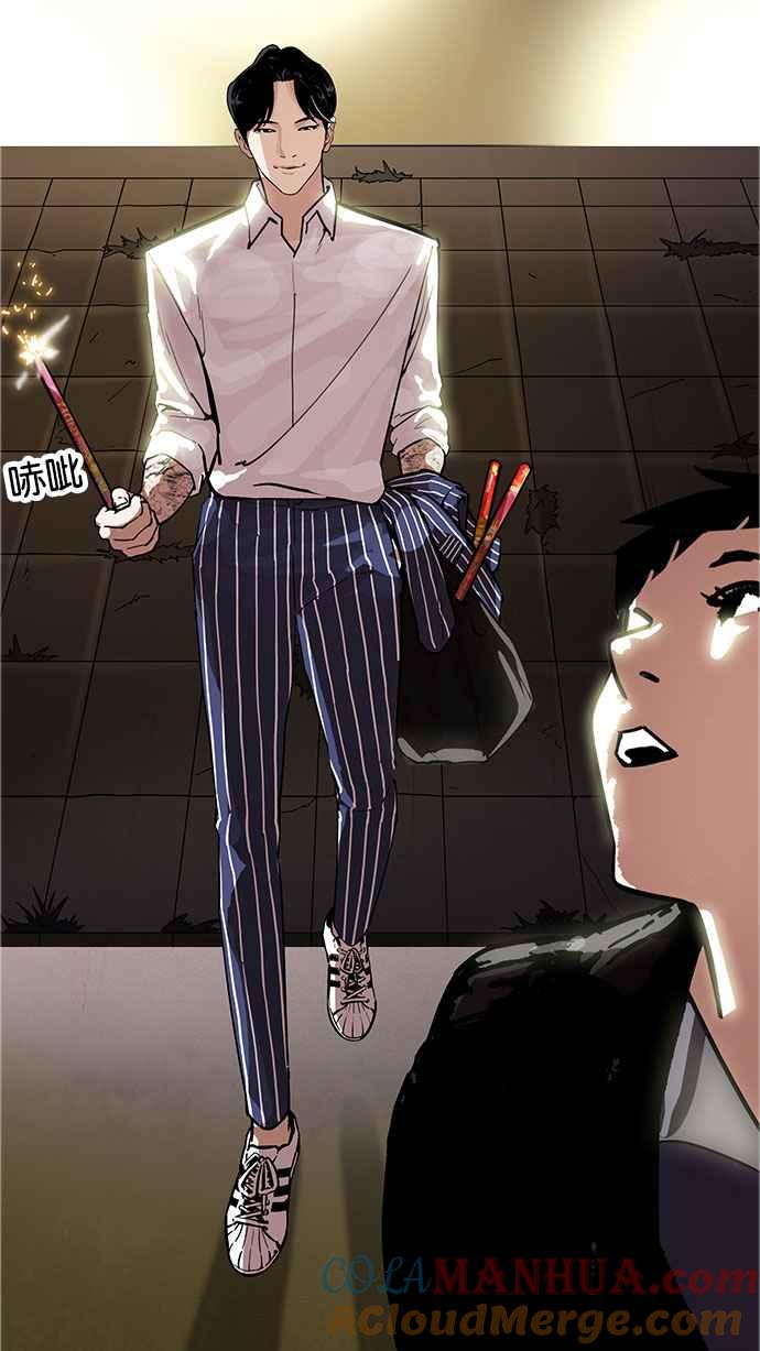 第225页