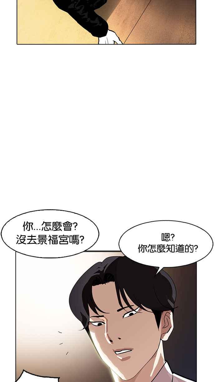 第229页