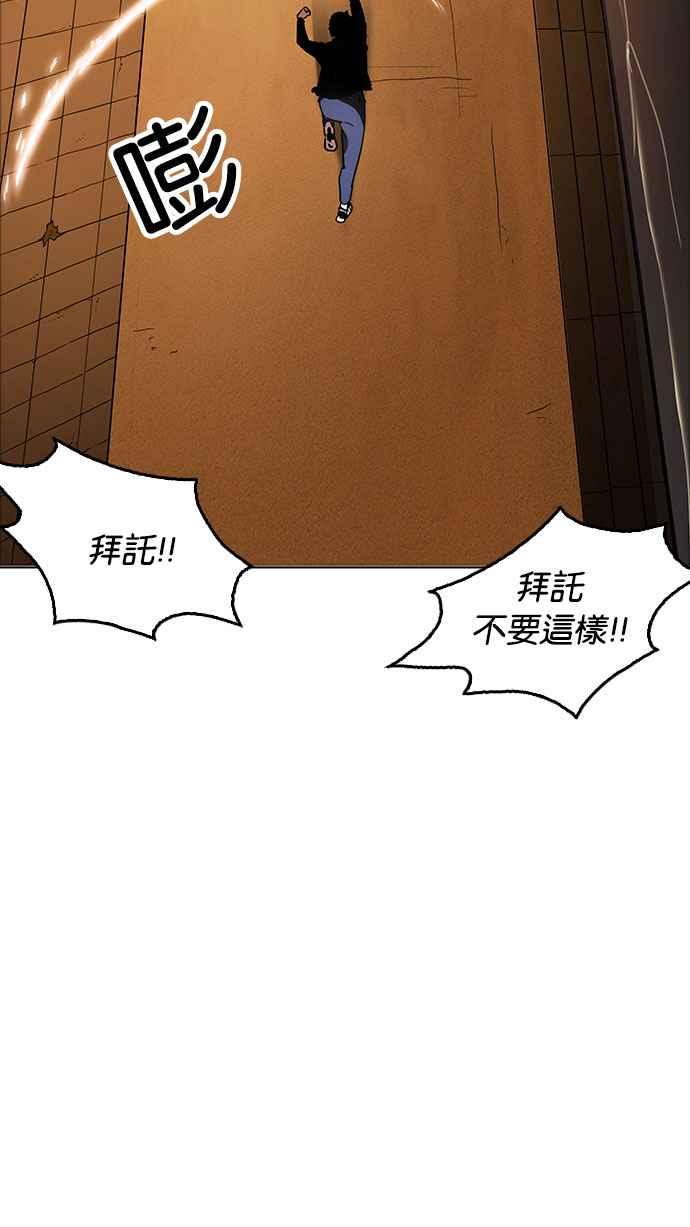 第255页