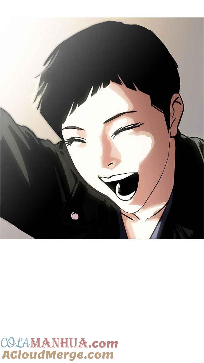 第257页