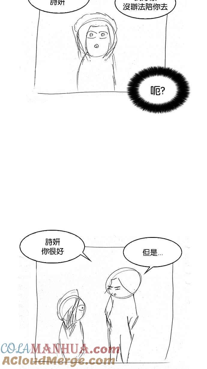 第265页