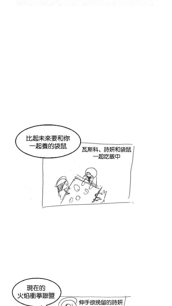 第267页