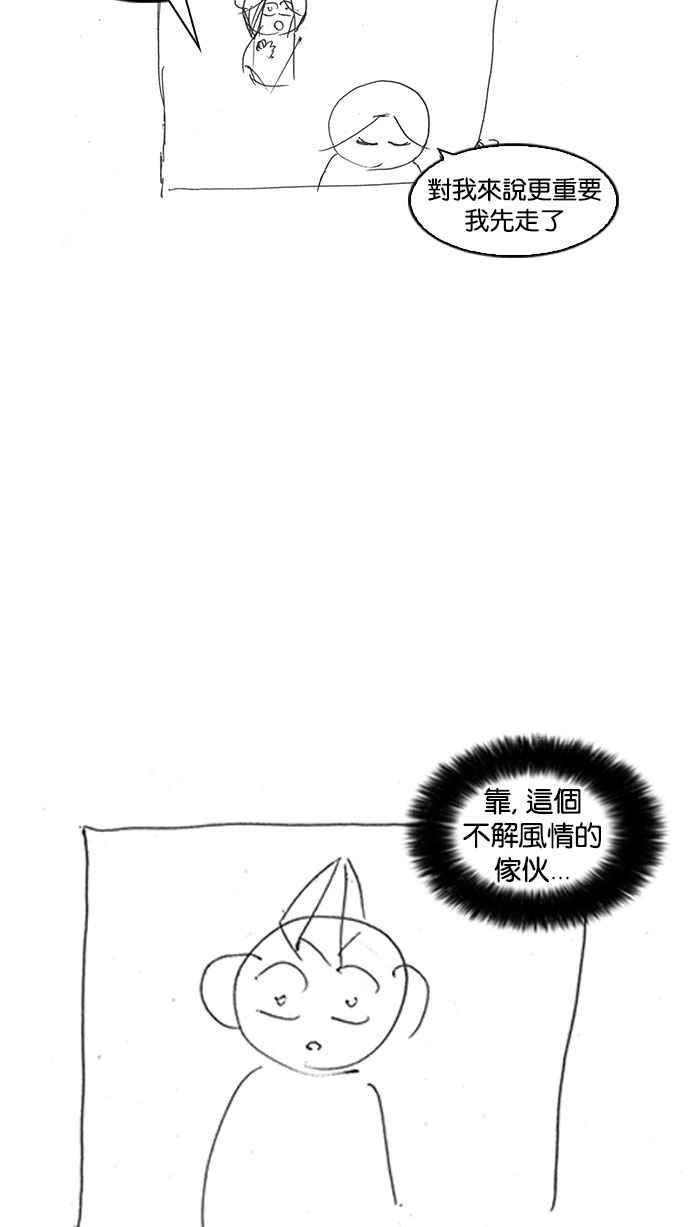第269页