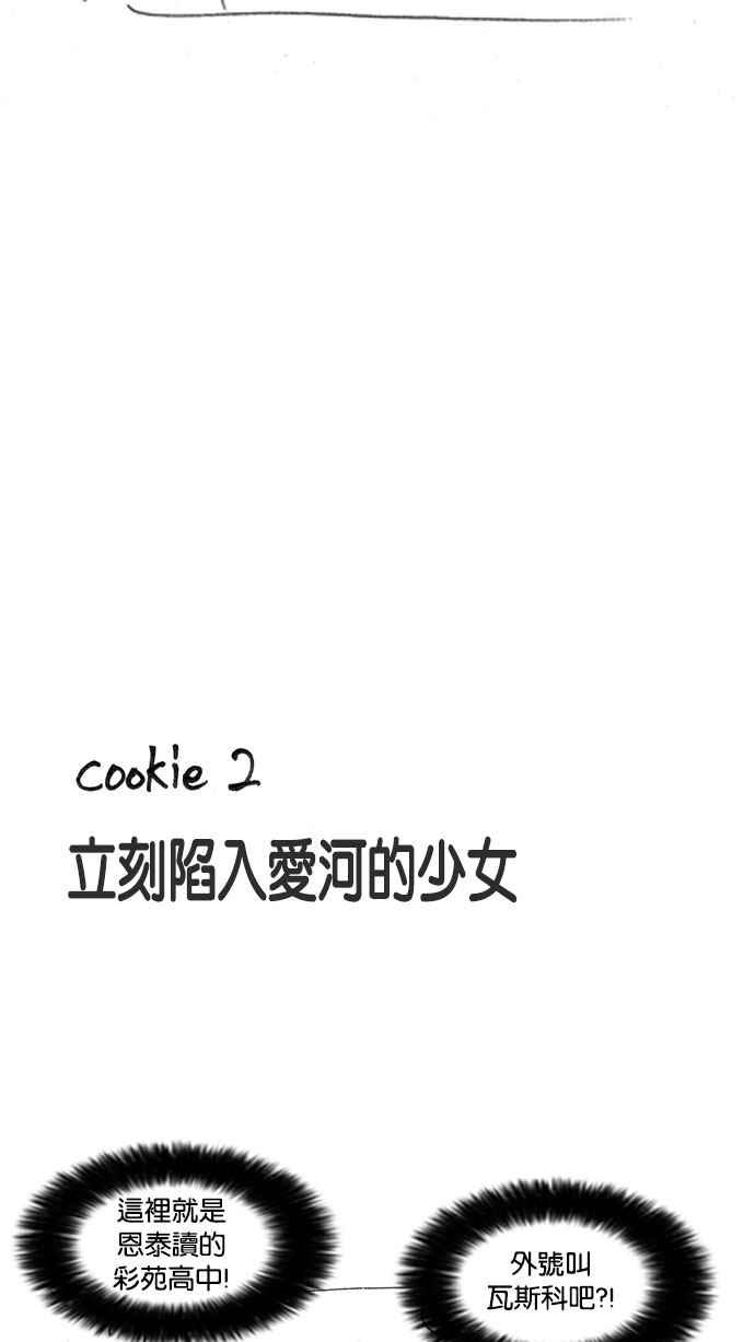 第271页
