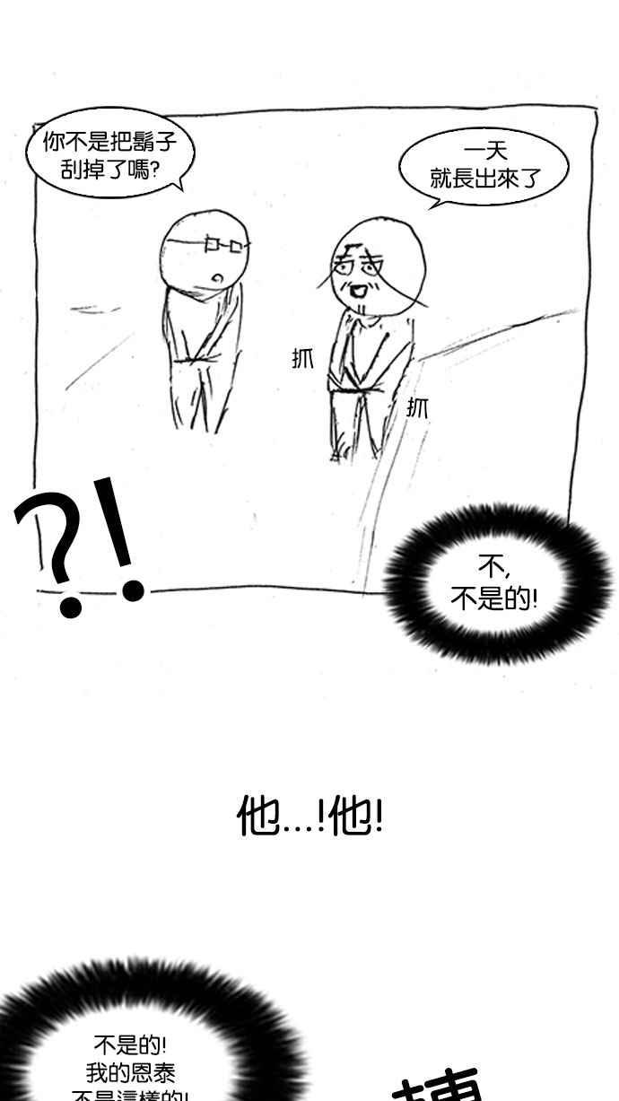 第275页