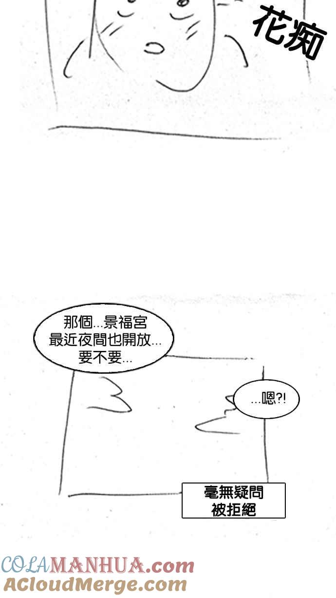 第281页