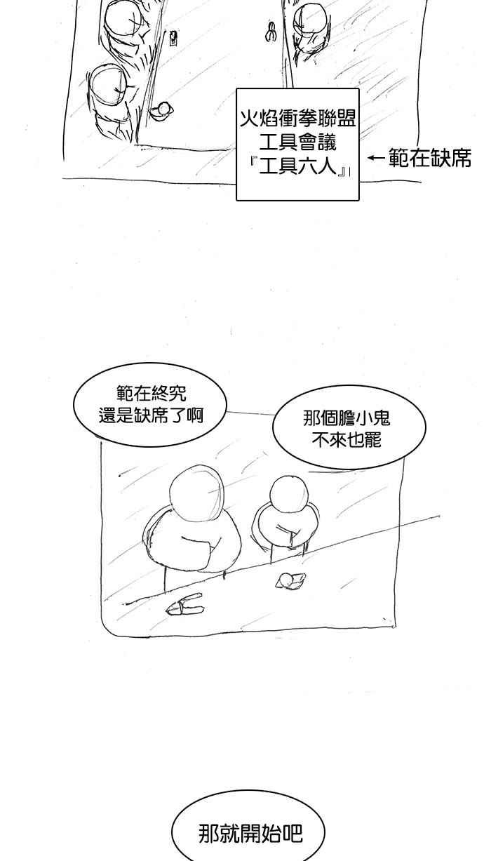 第285页