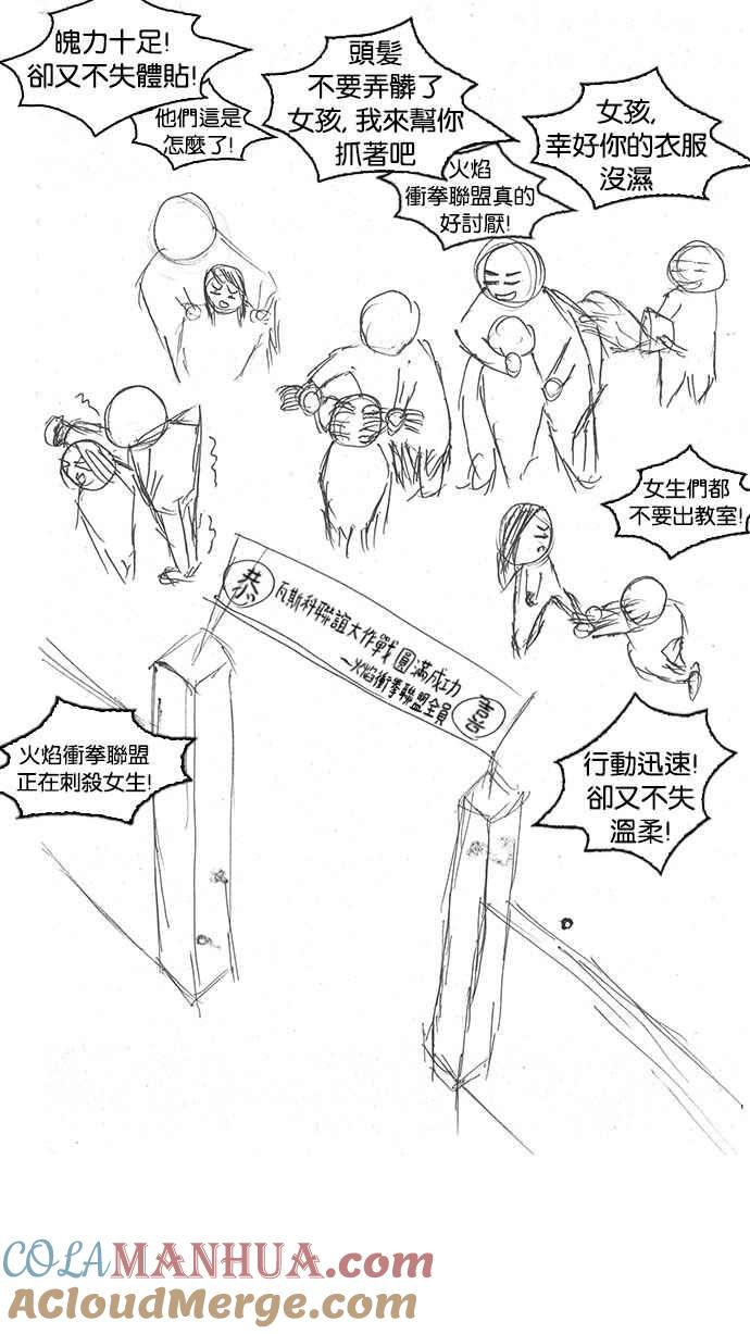 第289页