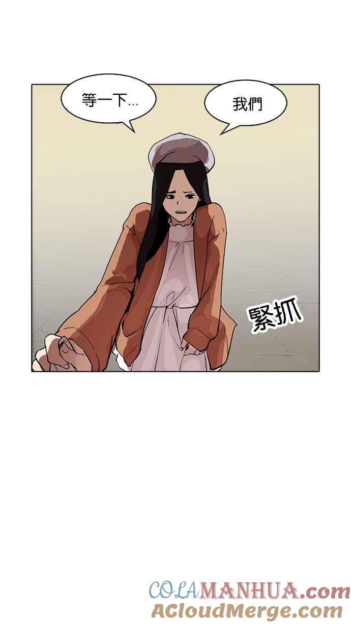 第177页