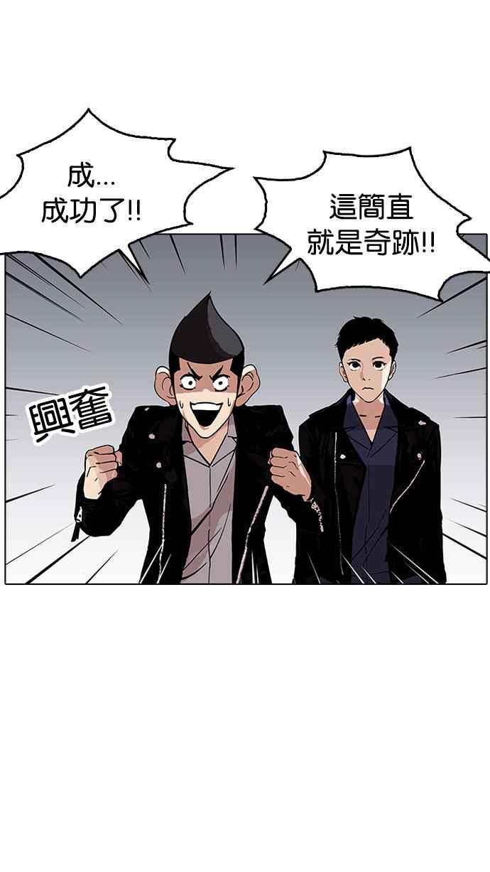 第187页