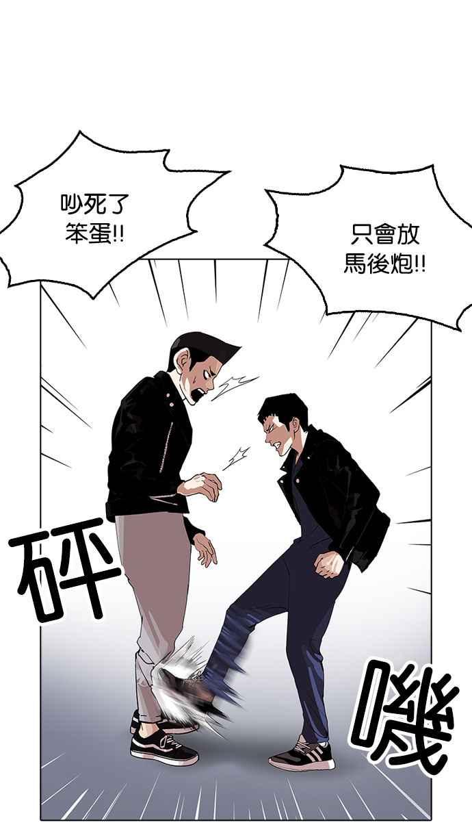 第191页