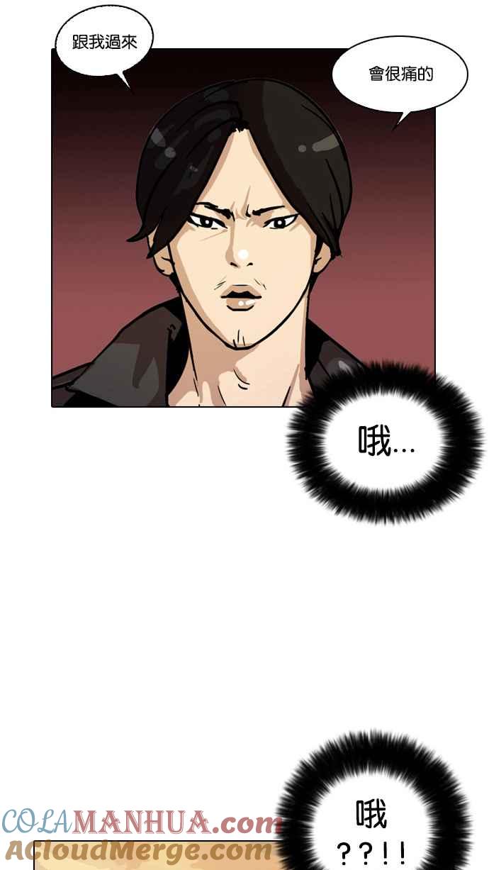 第145页