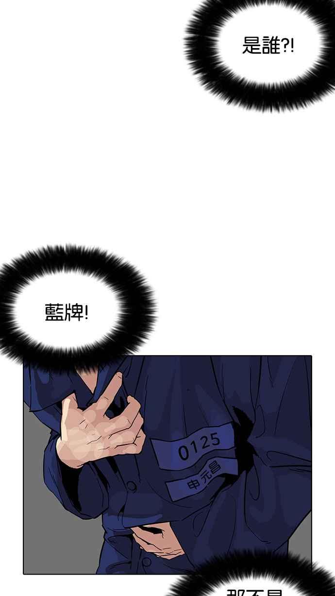 第199页