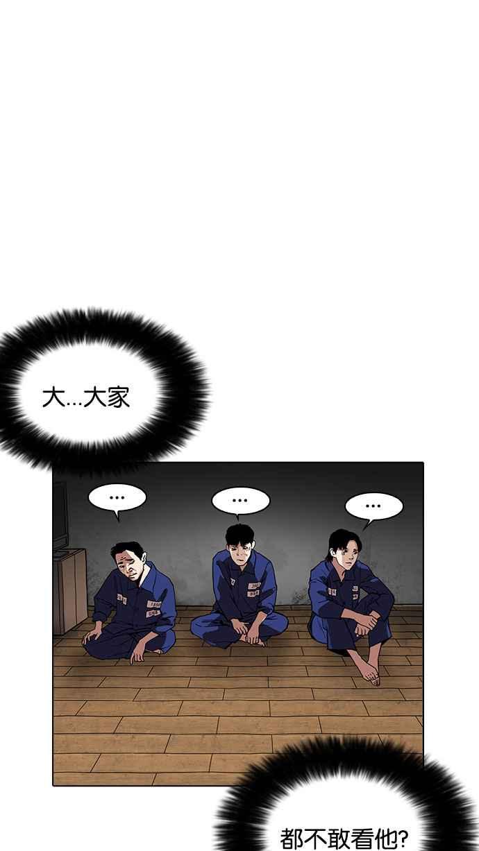 第205页