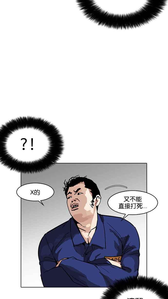 第207页