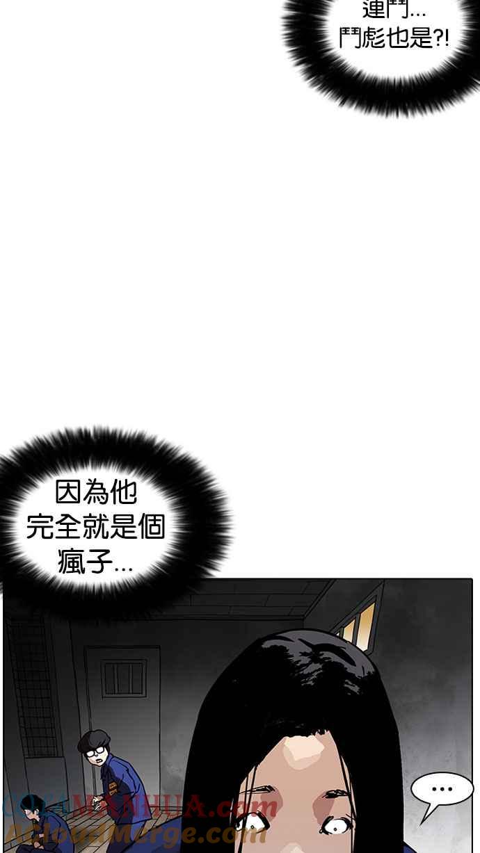 第209页