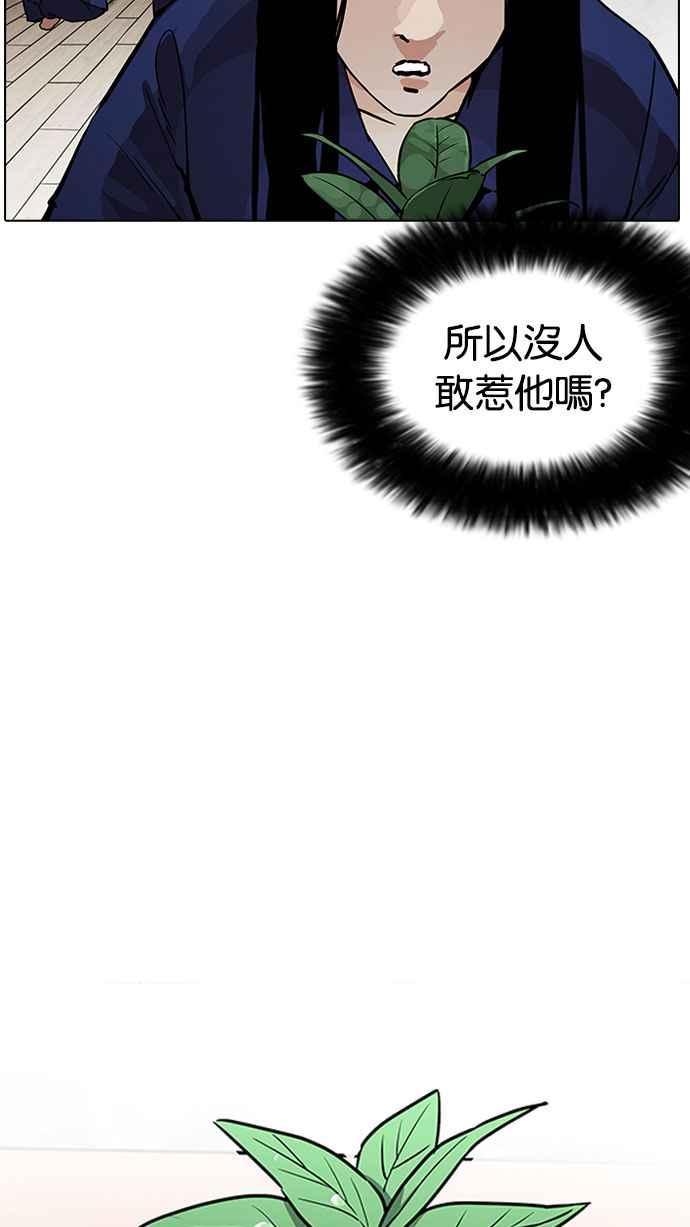 第211页