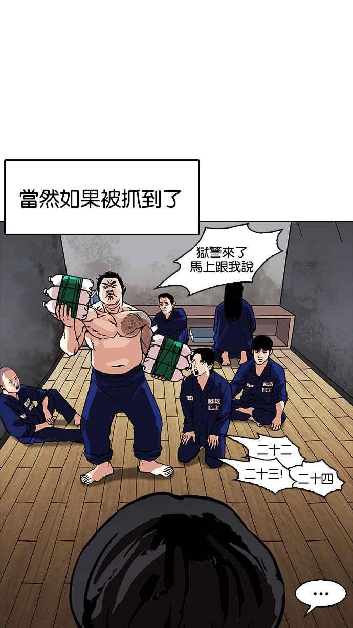 第223页