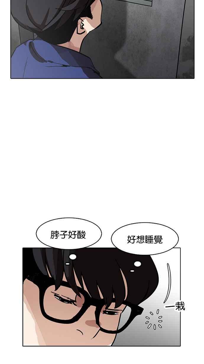 第227页