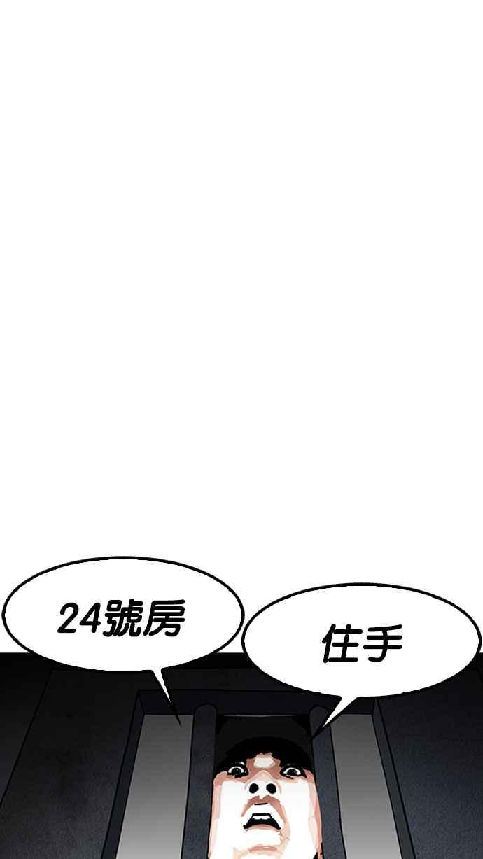 第229页