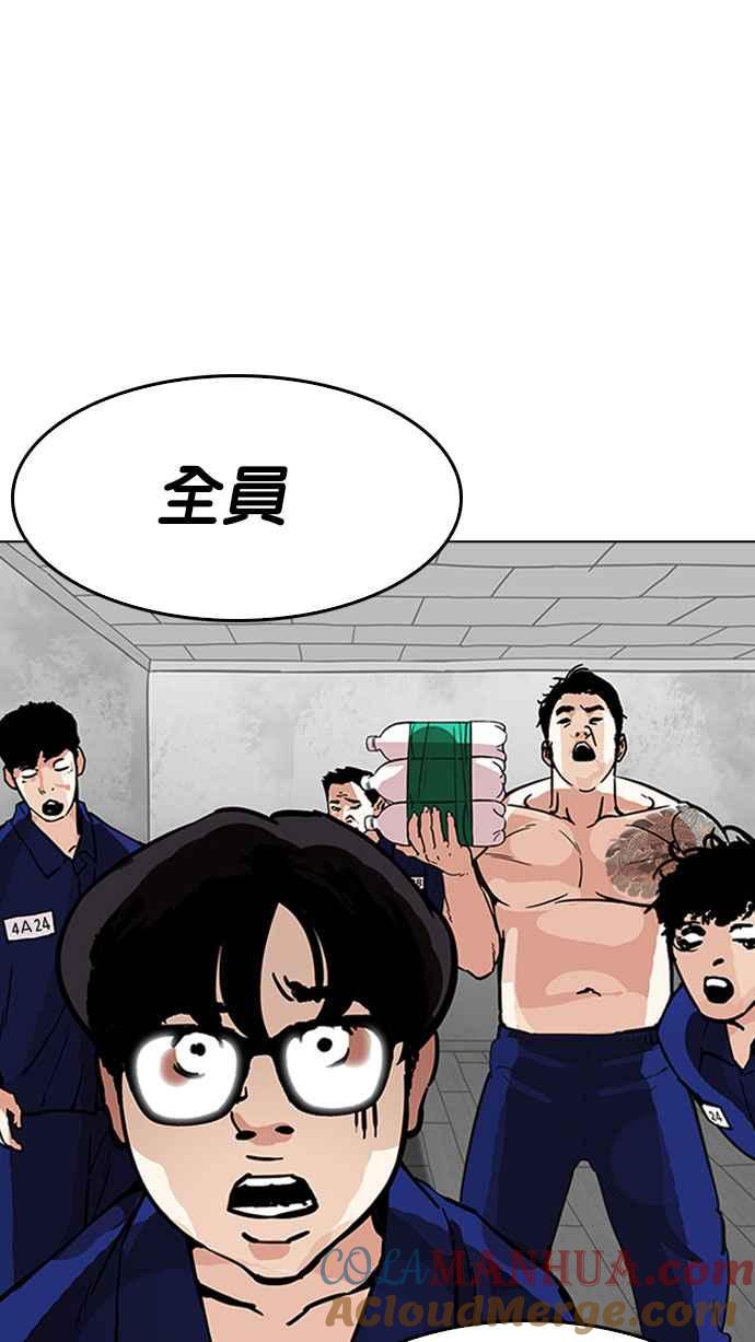 第233页