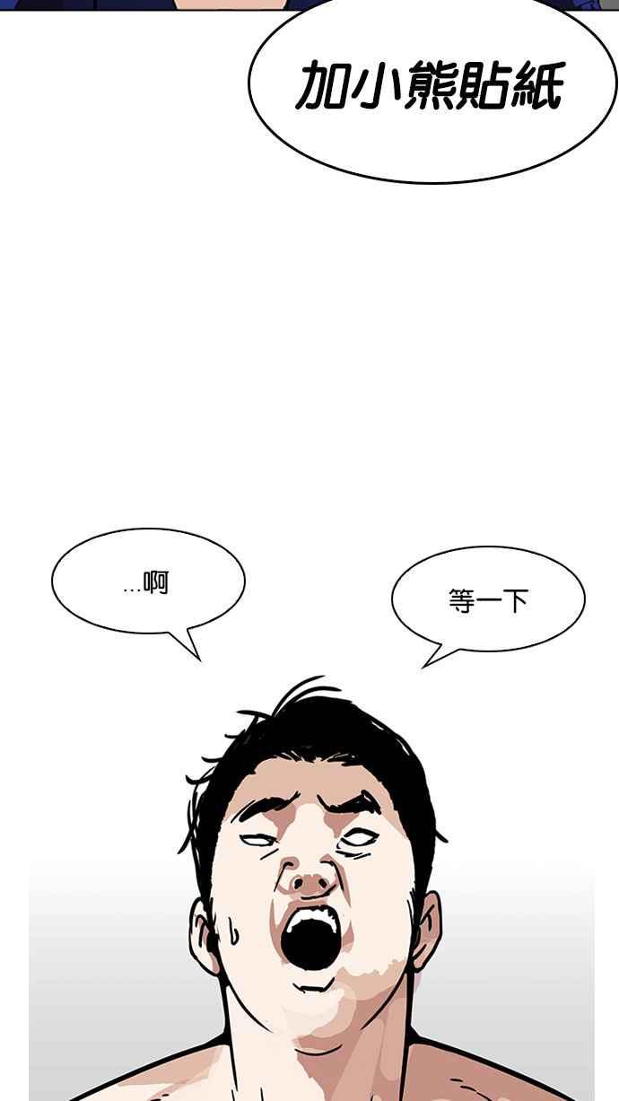 第235页