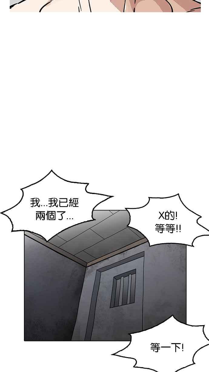 第237页