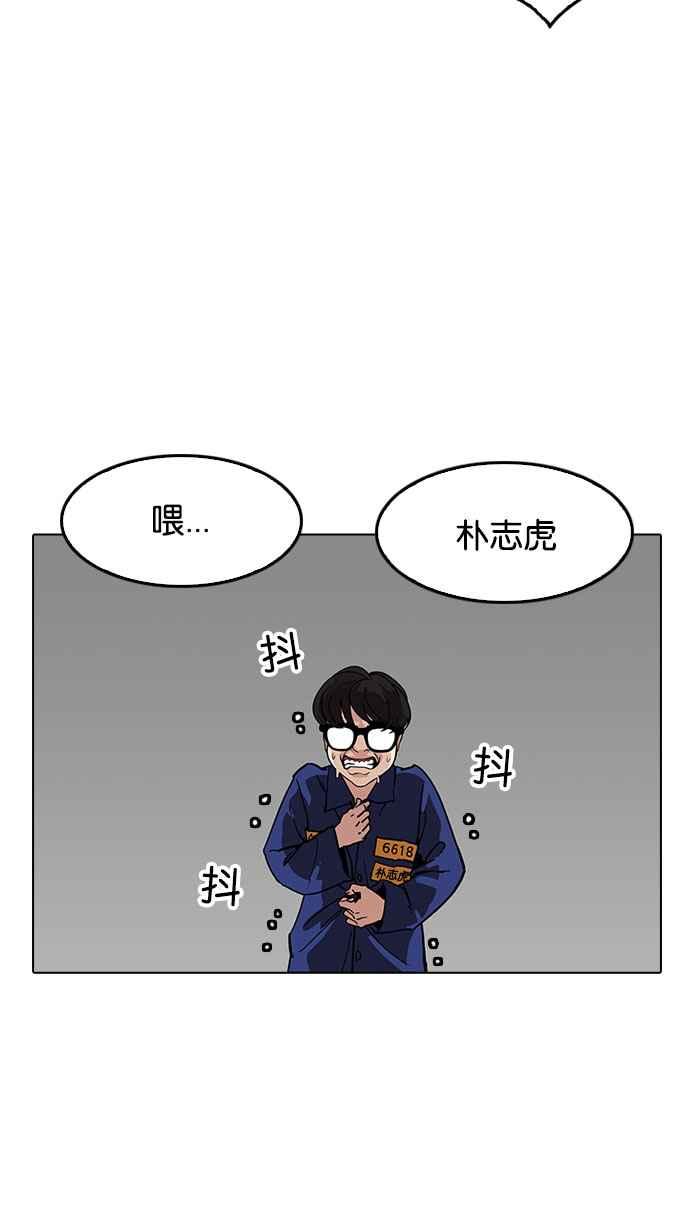第239页