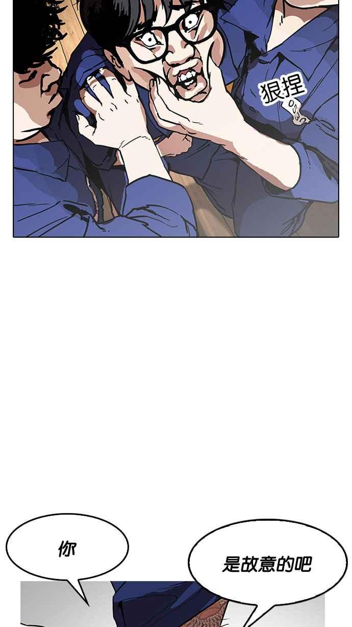 第245页