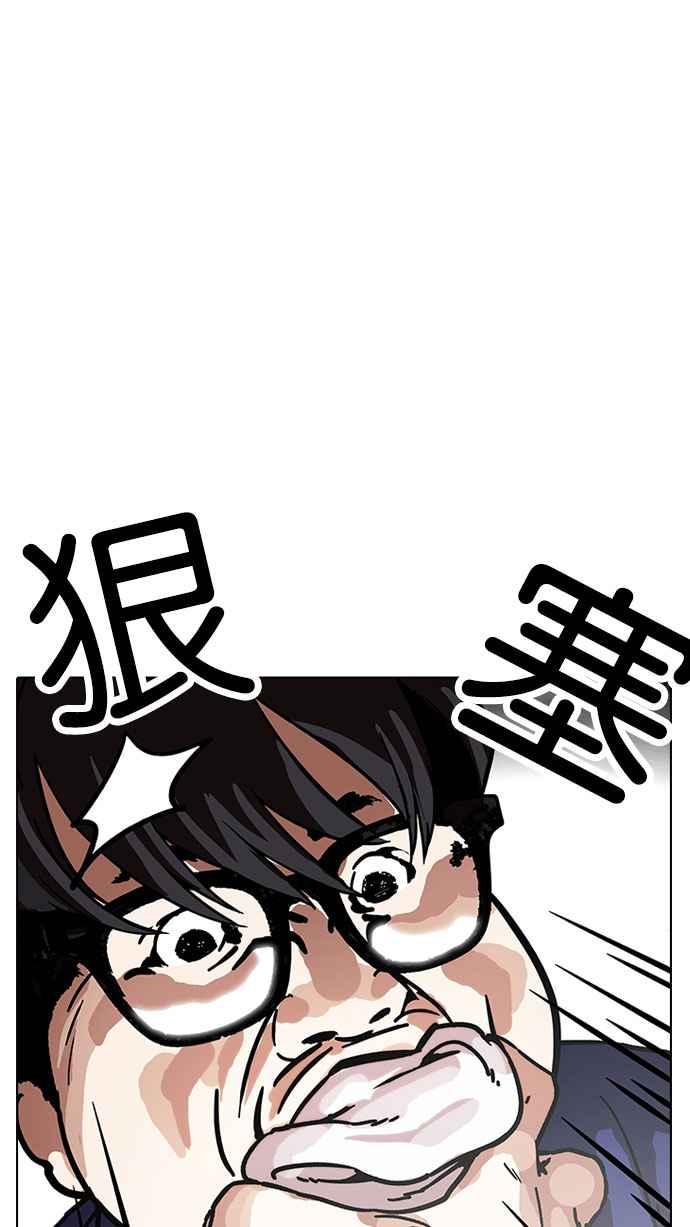 第251页
