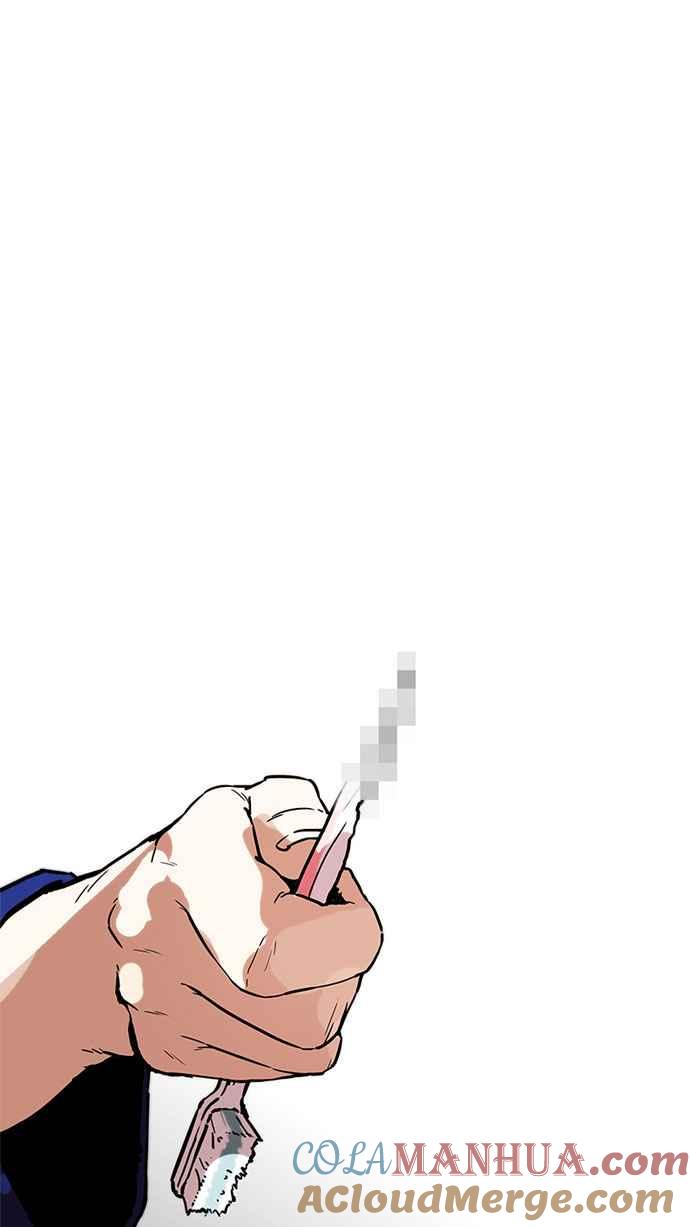第257页