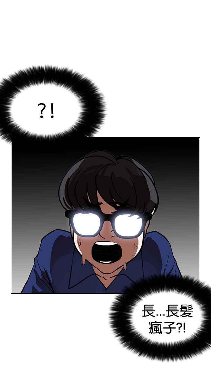 第263页