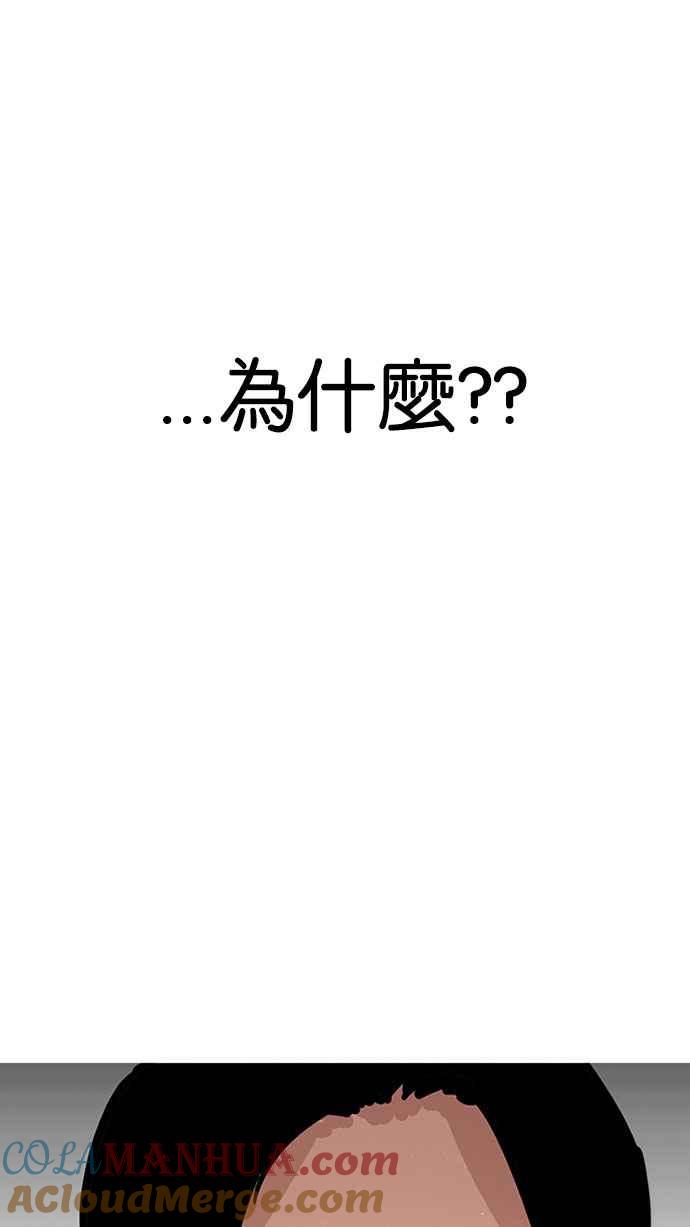 第265页