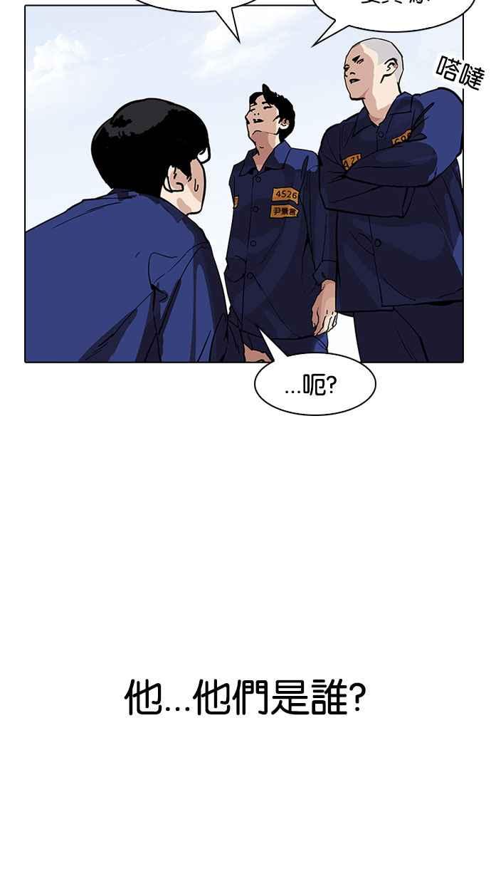 第155页