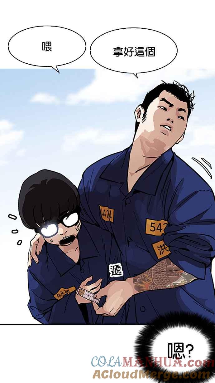 第161页