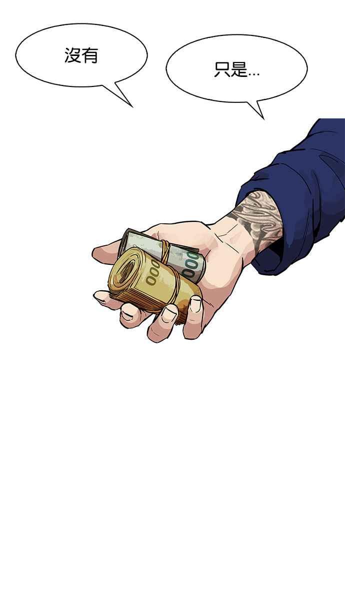 第175页