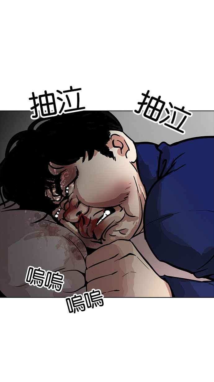 第199页