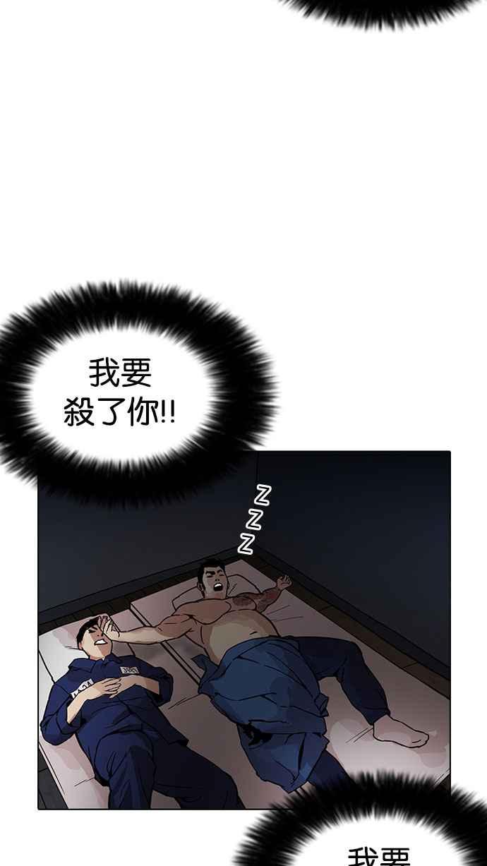 第203页