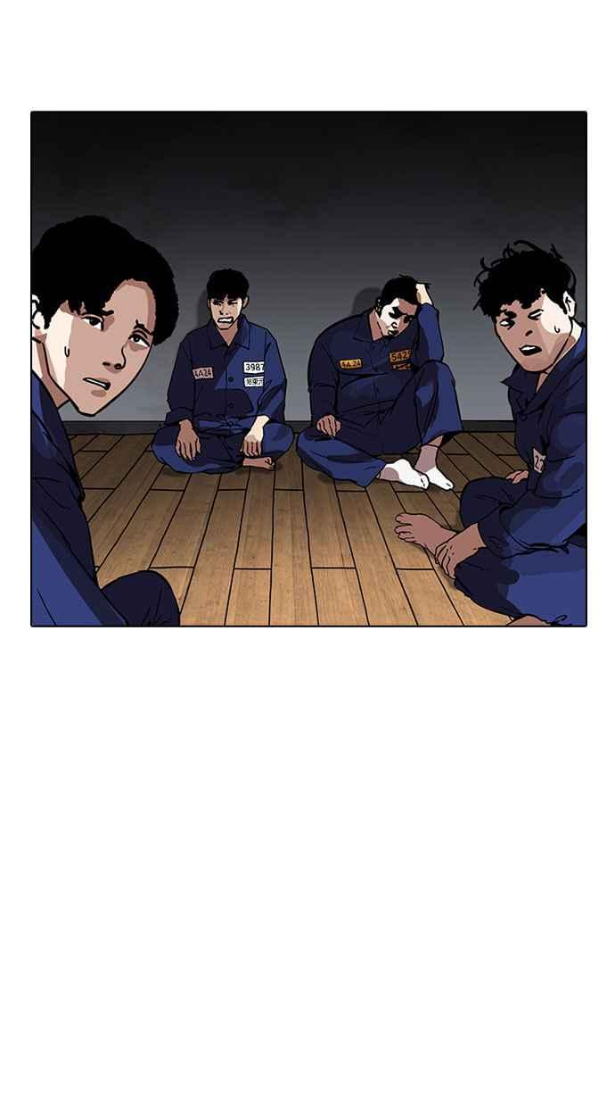第211页