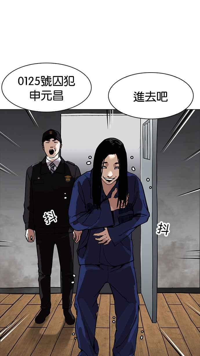 第213页