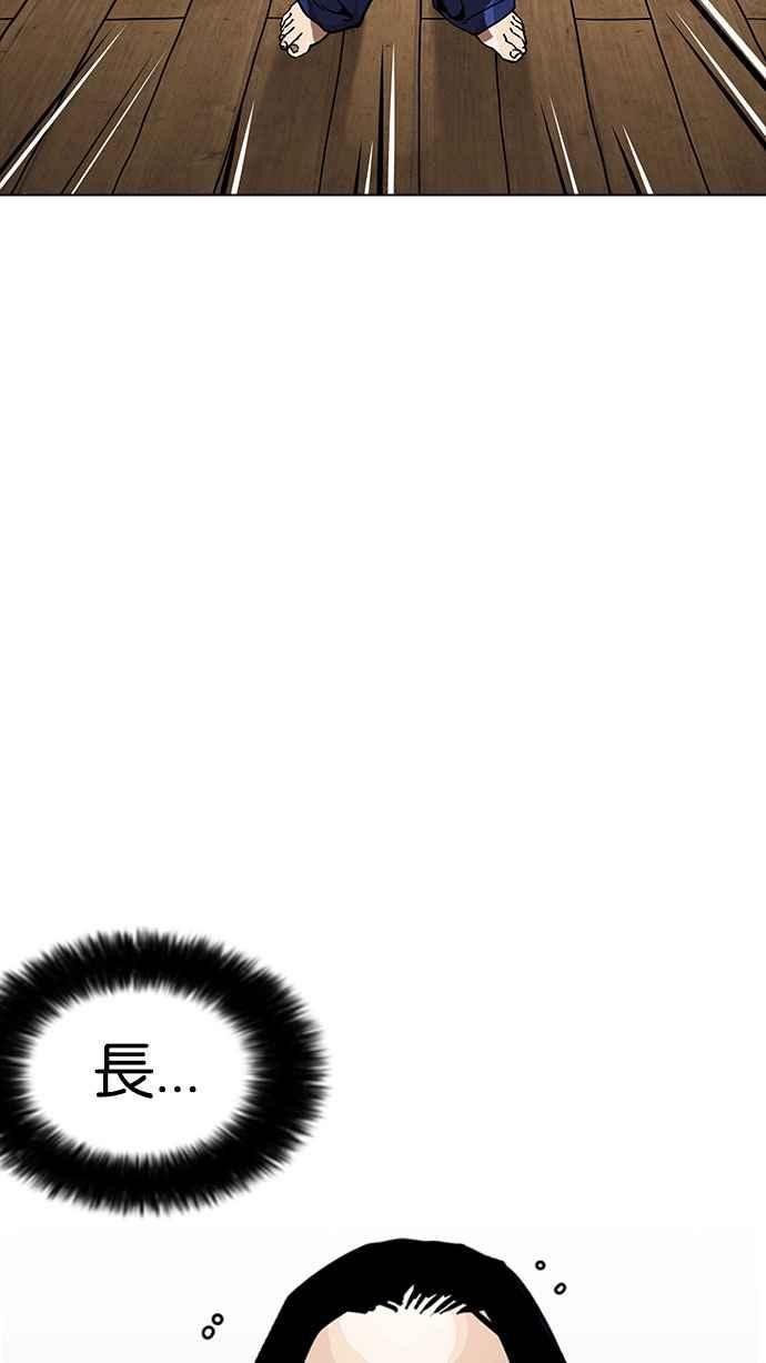第215页
