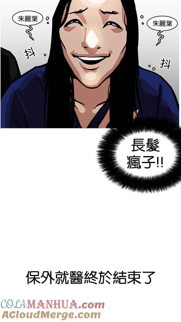 第217页