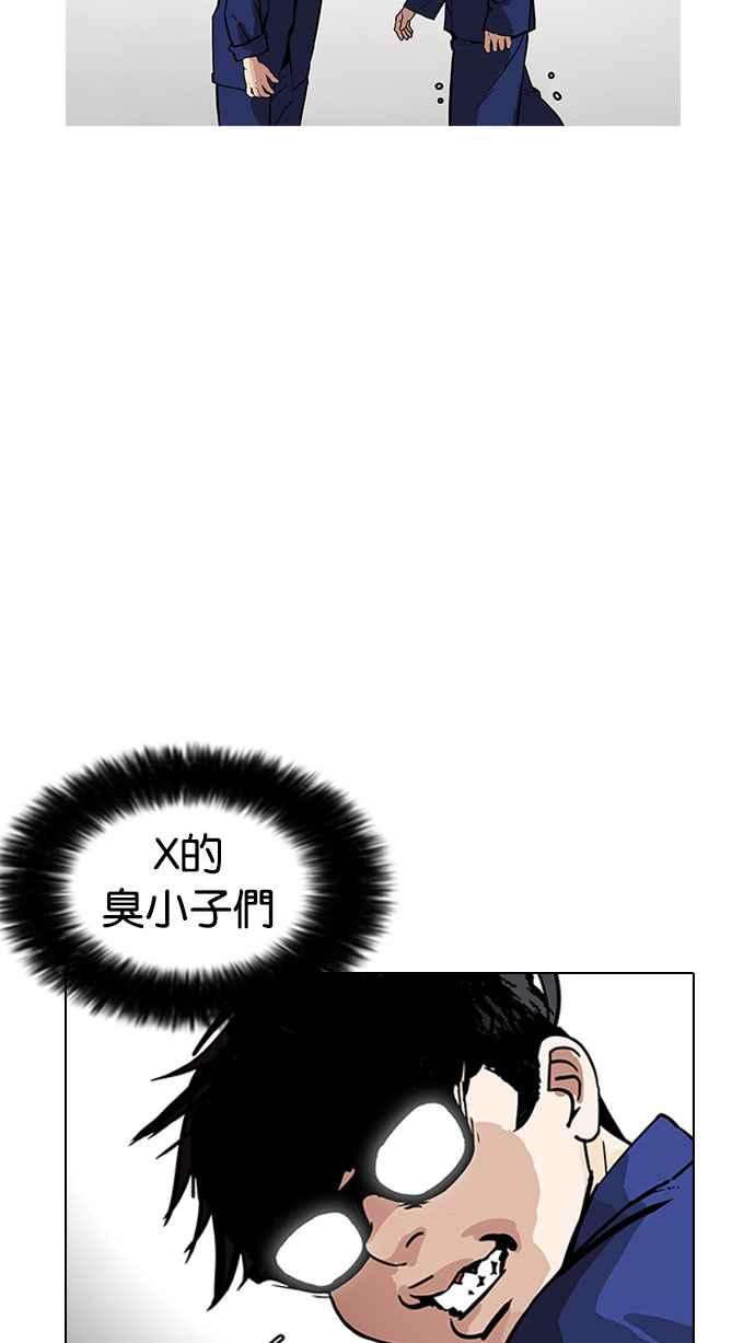 第223页