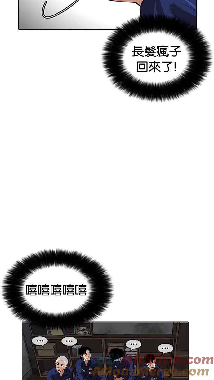第225页