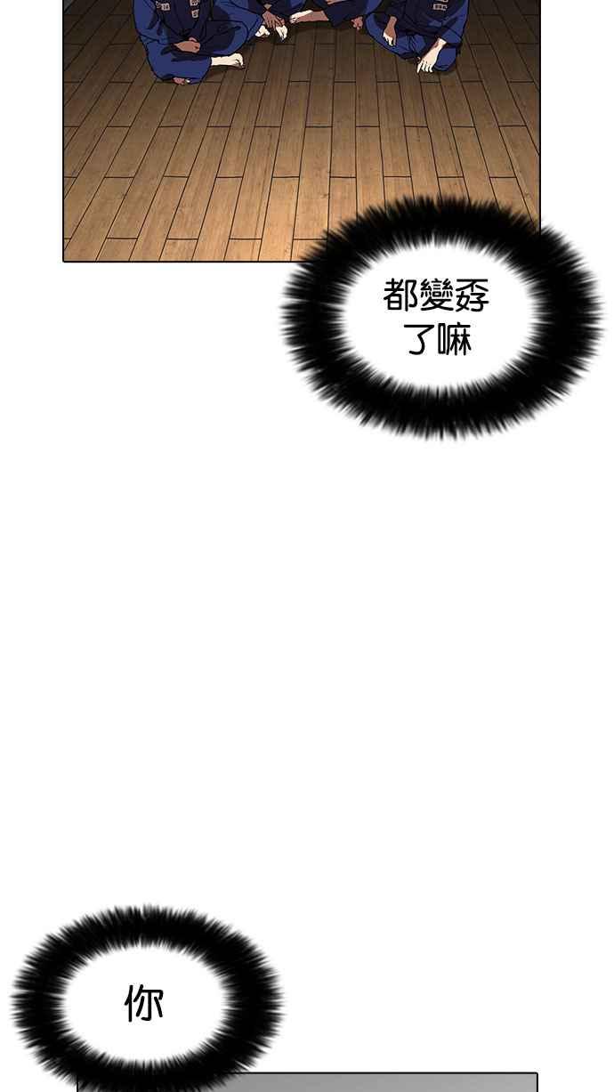 第227页