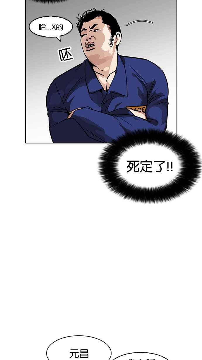 第229页