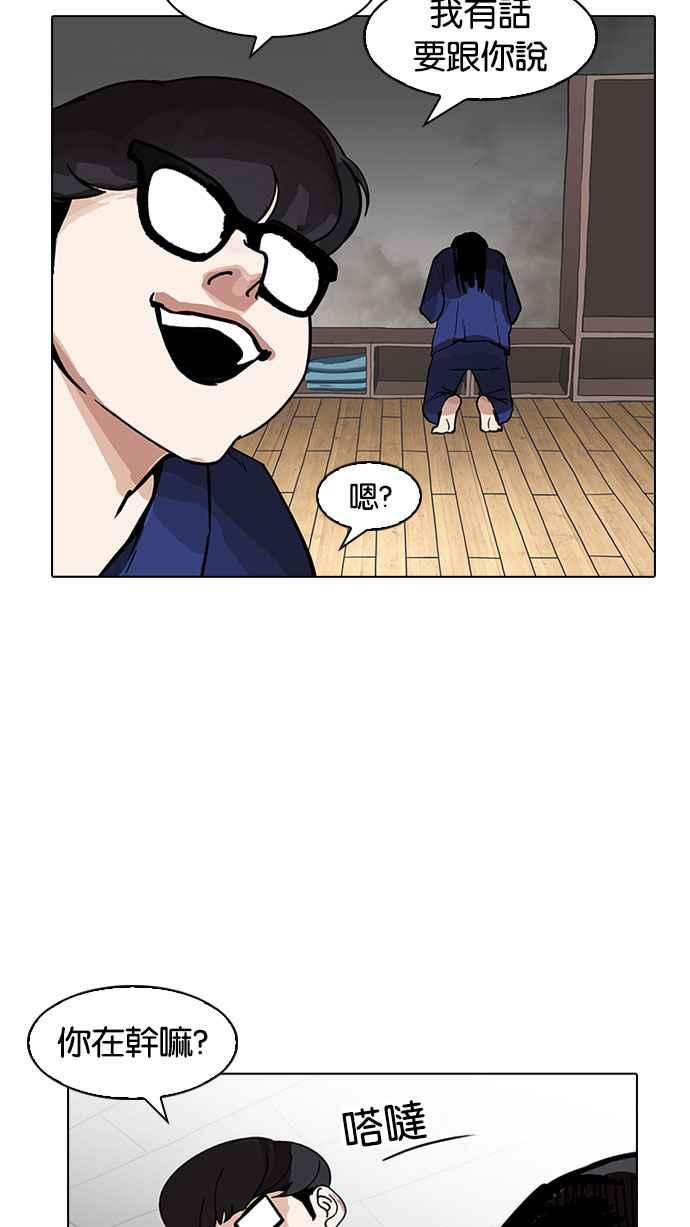 第231页