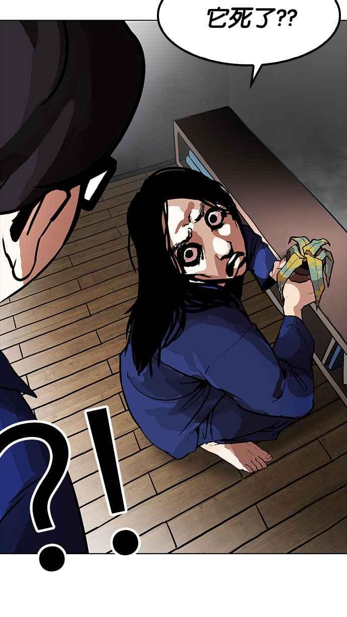 第235页